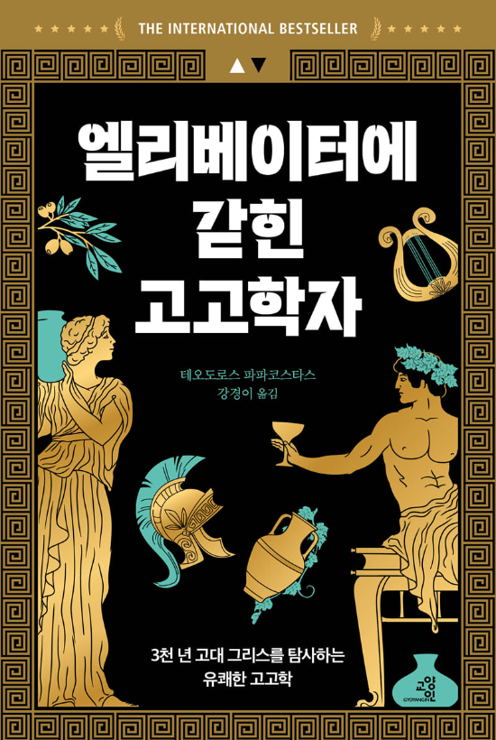 https://file2.nocutnews.co.kr/newsroom/image/2026/07/15/202607151448521635_0.jpg