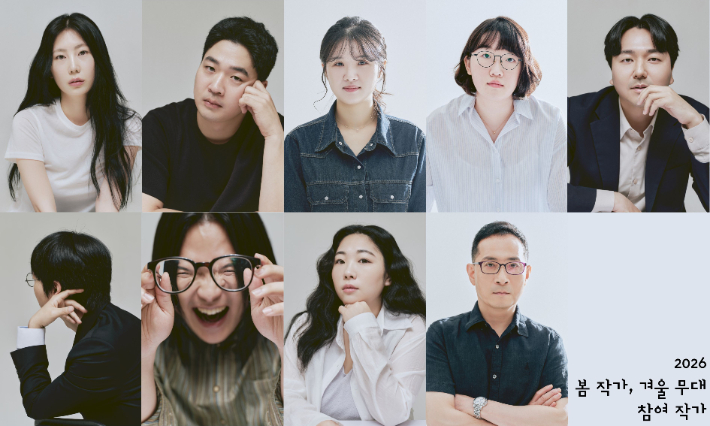 아르코 제공