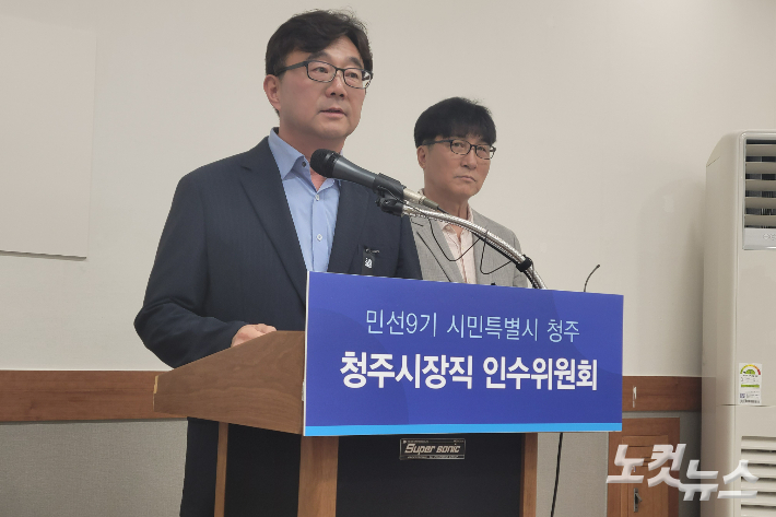 박현호 기자