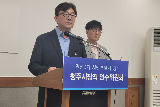 현도 재활용선별센터 운명 20일 결정…"30개 평가지표 공개"