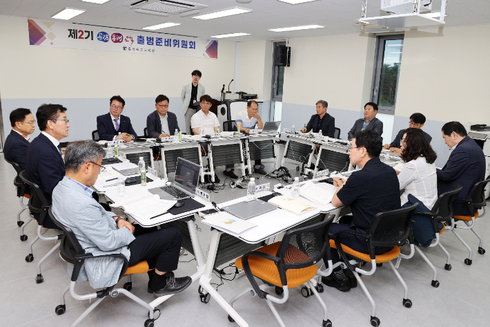 공감동행 충북교육 2기 청사진 나와