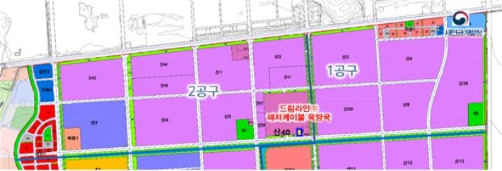 새만금 국가산단 종합보세구역 확대 지정 추진 - 뉴스 썸네일 이미지