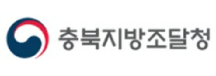 "공공시장 진출 지원" 충북조달청, 관내 7개사 혁신제품 지정 - 뉴스 썸네일 이미지