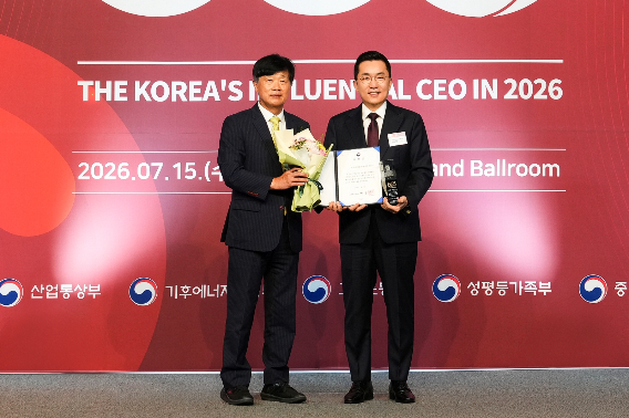 부산디지털자산거래소 제공