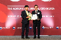 김상민 부산디지털자산거래소 대표, '한국의 영향력 있는 CEO' 선정