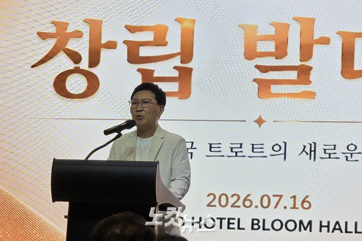 시성웅 한국트로트제작자협회장. 김수정 기자 