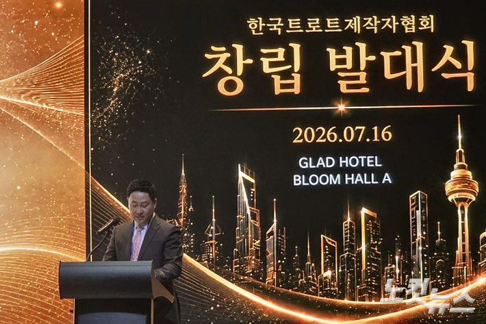 신민수 상임이사. 김수정 기자