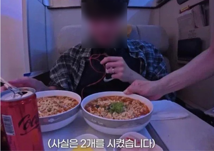 유튜브 채널 영상 캡처