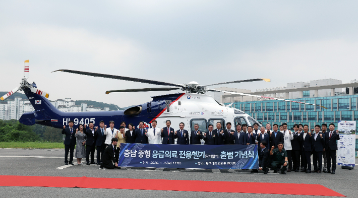 이제는 '하늘 위 중환자실'…충남도, 중형 닥터헬기 도입