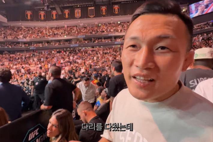 맥그리거·할로웨이전을 지켜 보며 관전평을 하고 있는 정찬성. 정찬성 SNS 영상 캡처