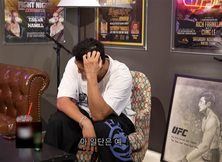 맥그리거·할로웨이전을 마친 후 안타까운 마음을 표현하고 있는 김동현. 김동현 SNS 영상 캡처