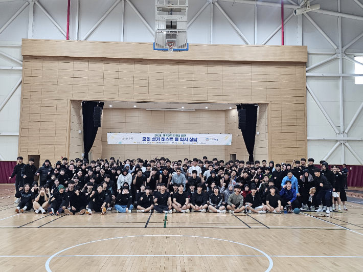 충북교육청, 체육대학 진학 희망학생 모의 실기테스트 운영