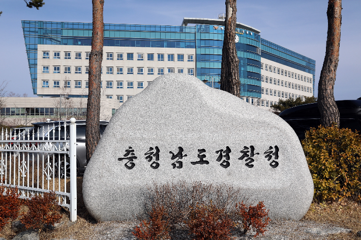 경찰, 전교조 충남지부 사무실 압수수색…"공직선거법 위반 혐의"(종합)