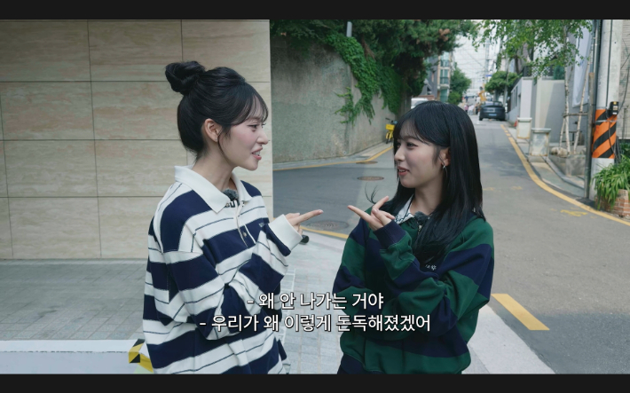 왼쪽부터 리브와 메이. 두 사람은 비교적 뒤늦게 '안원잘부'에 출연했는데 '저희도 리센느입니다…' 편에서 존재감을 선명하게 각인한 바 있다. '안원잘부' 유튜브 캡처