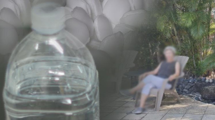 SBS 제공