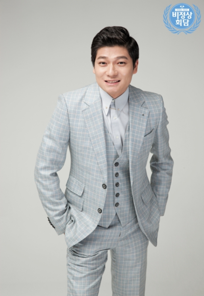 장위안. JTBC 제공