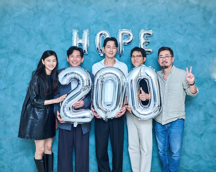 영화 '호프'가 개봉 5일째 200만 관객을 돌파했다. 플러스엠 엔터테인먼트 제공