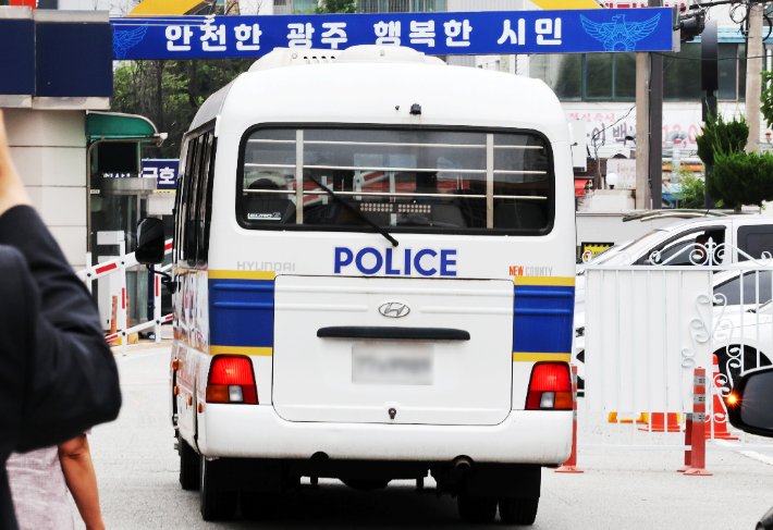 연합뉴스