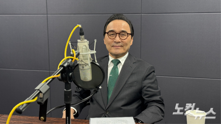 "45년 목회 여정은 '평안'… 산전수전 겪었지만 다시 목회해도 삼척으로 올 것"