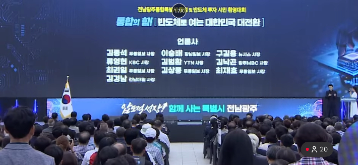 독자제공