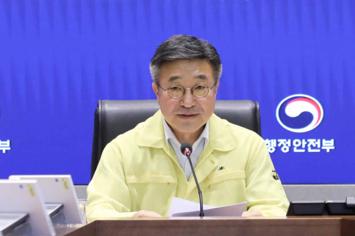 계속되는 비에 산사태 날라…정부, '호우 피해' 예방 총력