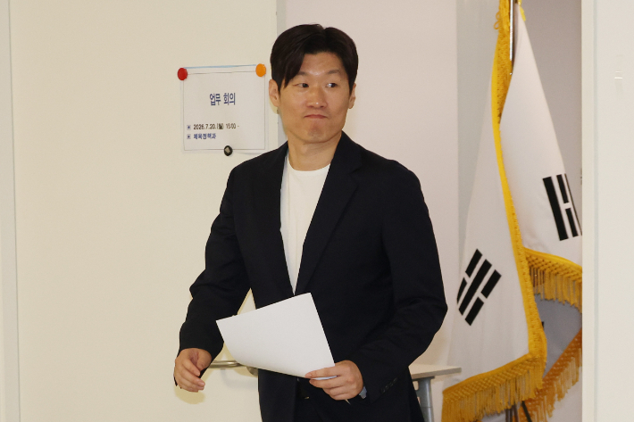 박지성 K-축구 혁신위원회 공동위원장. 연합뉴스