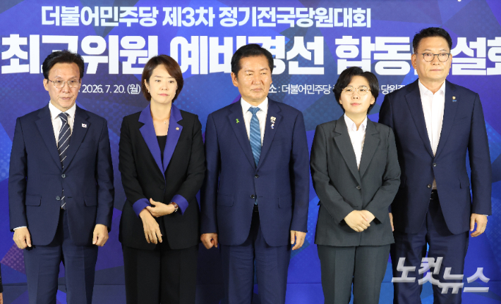 윤창원 기자