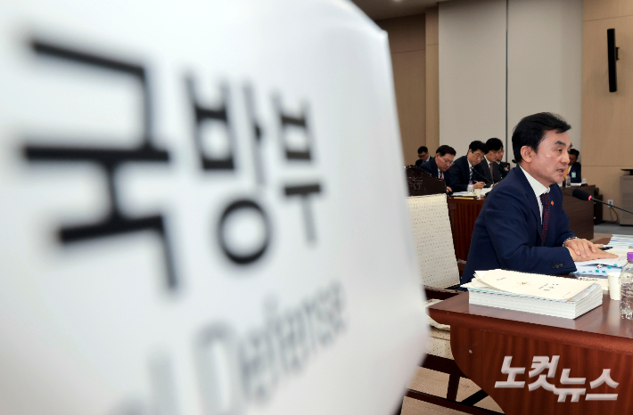 국회사진기자단