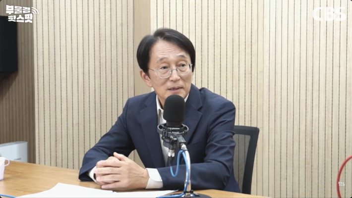 부산CBS 라디오 <부울경 투데이>에 출연한 김태석 사하구청장