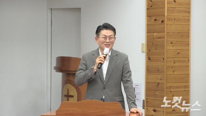 가장제일교회 소종영 목사가 '헐벗은 산에'라는 제목으로 설교하고 있다. 이바울 기자