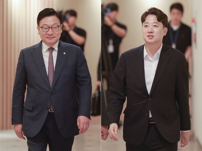 연합뉴스