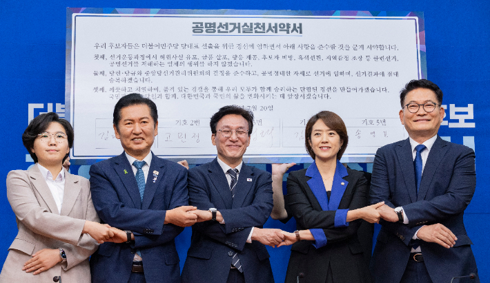 연합뉴스