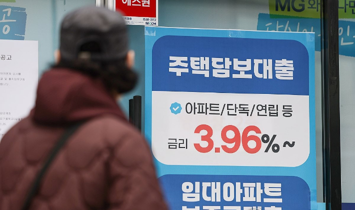 연합뉴스