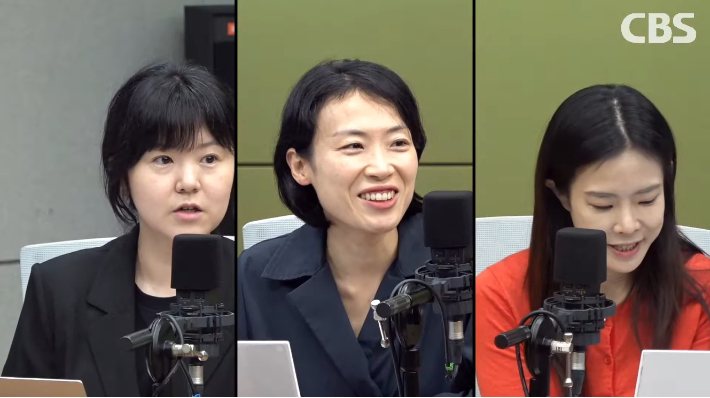 박성태의 뉴스쇼 유튜브 영상 캡처
