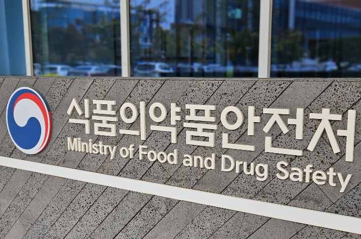 해외직구한 '젤리·음료'서 마약 성분…식약처, 반입 차단