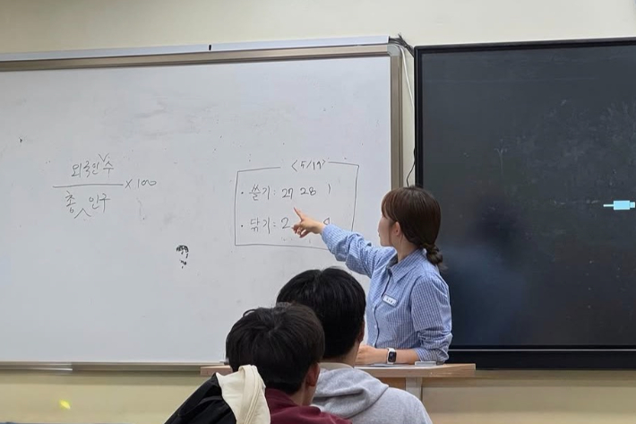체육교육과 학생으로서 교생 실습 중인 박다윤 고수. 박 고수 제공