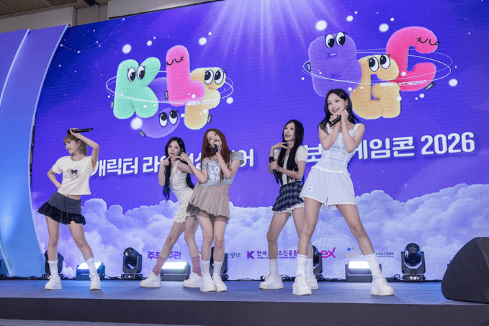 콘진원 제공