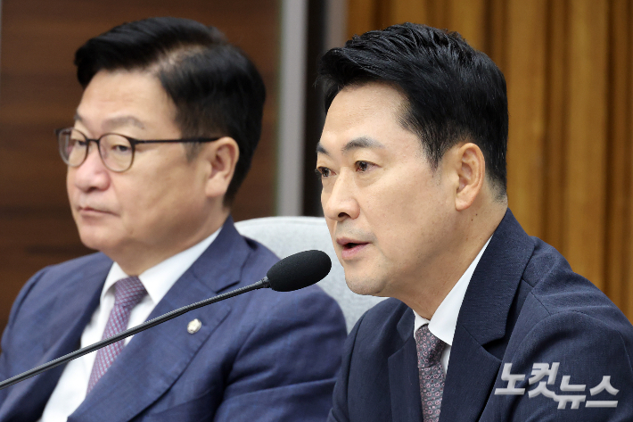 국힘 윤리위 "당 대표 반복적 비판, 징계 대상"