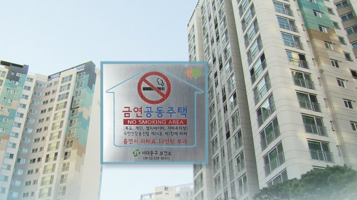 이 기사와 직접 관련 없습니다. 연합뉴스