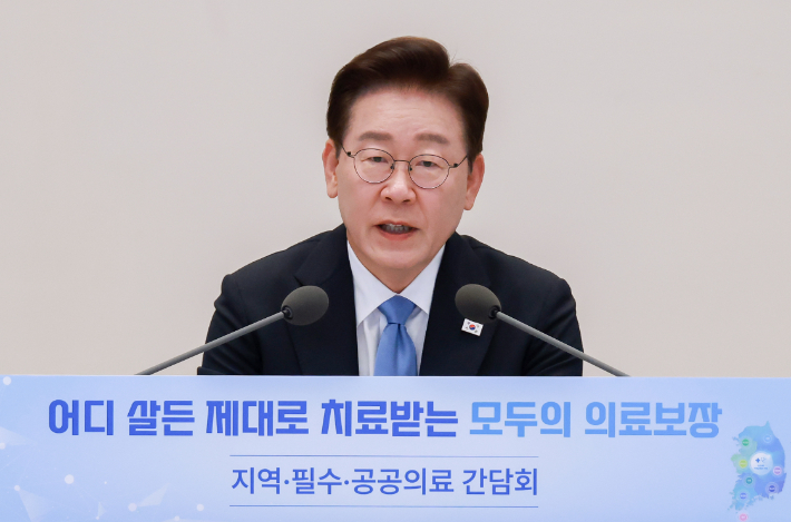 李대통령, 젠슨황·올트먼 만난다...美·남미 4개국 순방 - 뉴스 썸네일 이미지