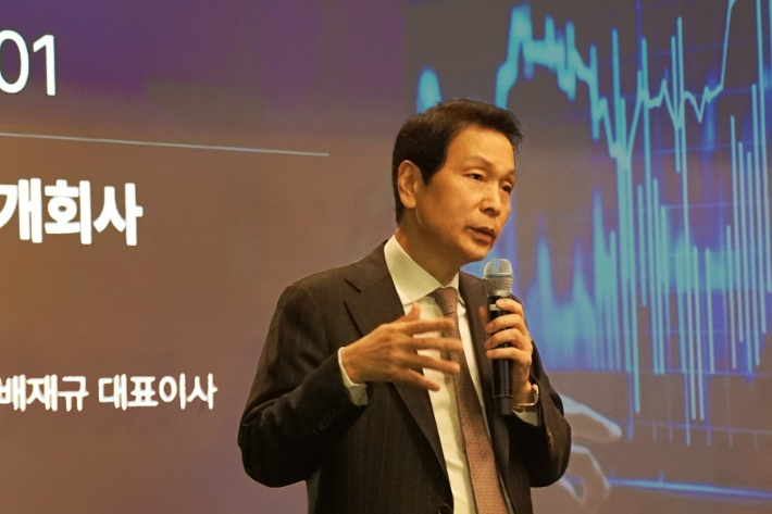 국내 'ETF의 아버지'로 불리는 배재규 한국투자신탁운용 대표. 한투운용 제공