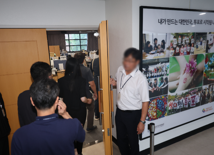 합수본, 중앙선관위 등 압수수색…"'투표율 허위 입력' 정황 발견"(종합)