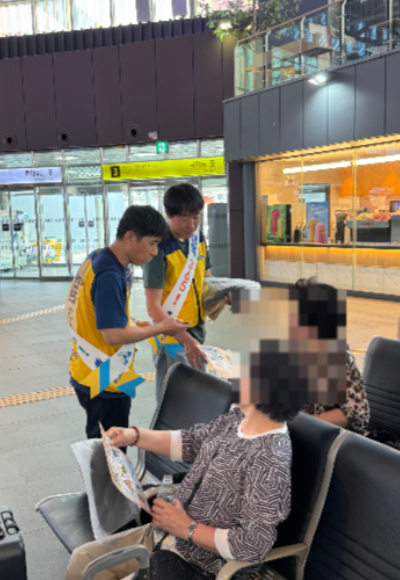 영동에코발전본부 제공