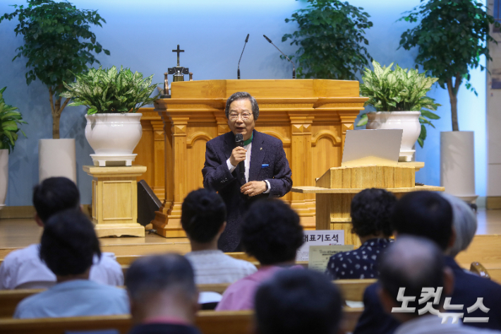 "전도는 기술 아닌 실행"…익산서 터치전도 교육 열려