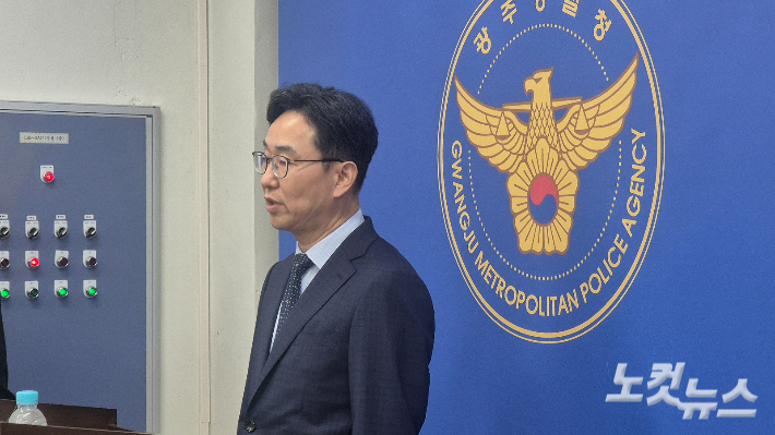 [기자수첩]조급하게 발표하고 일주일 뒤 번복…경찰 헛발질 심하다