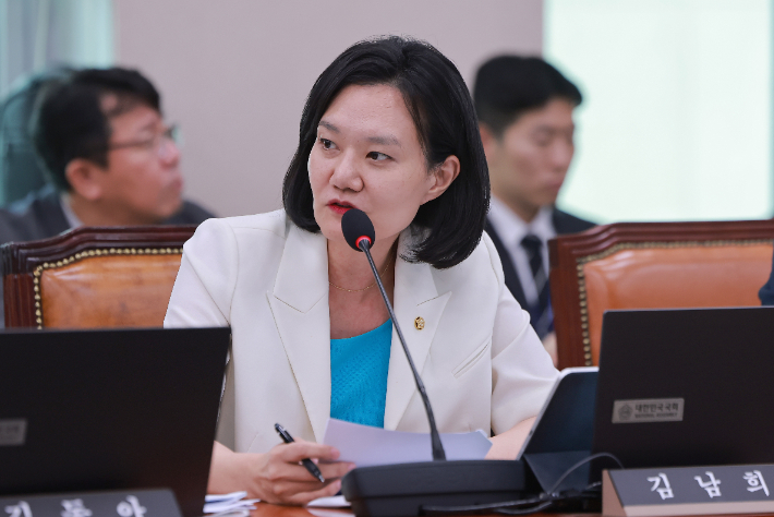 민주당 김남희 의원. 연합뉴스