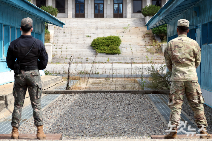 경기도 파주시 판문점과 군사분계선. 사진공동취재단