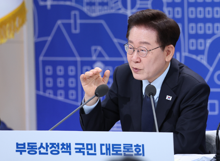 보유세 개편 가시화?…'거주용 보호·투기용 부담' 새 기준 제시
