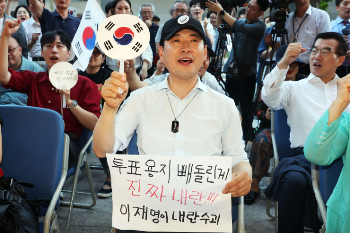 연합뉴스
