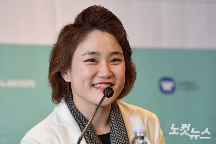 장한나 예술의전당 사장